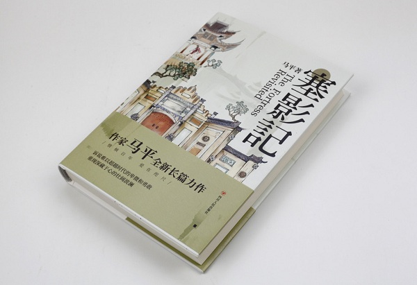 1617268099768911.jpg fcapp_c208618c-fcc7-447d-858f-13965c34d706_1617156397979-cgwapimg.jpg