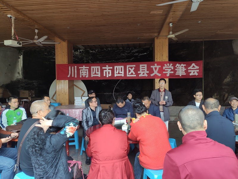 微信图片_20210411163048_WPS图片.jpg