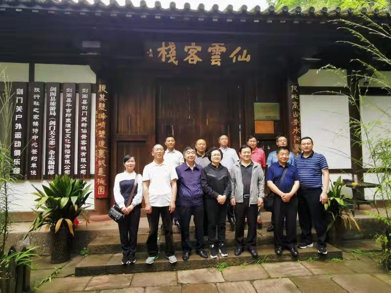1622187799380064.jpg 微信图片_20210528154747.jpg