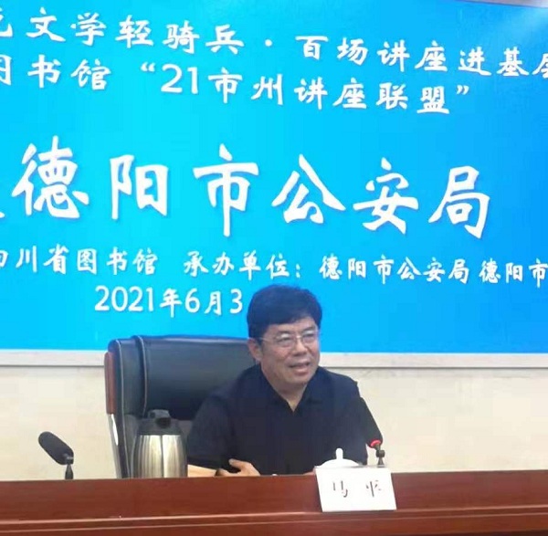 1622860567164567.jpg 微信图片_20210605102918.jpg