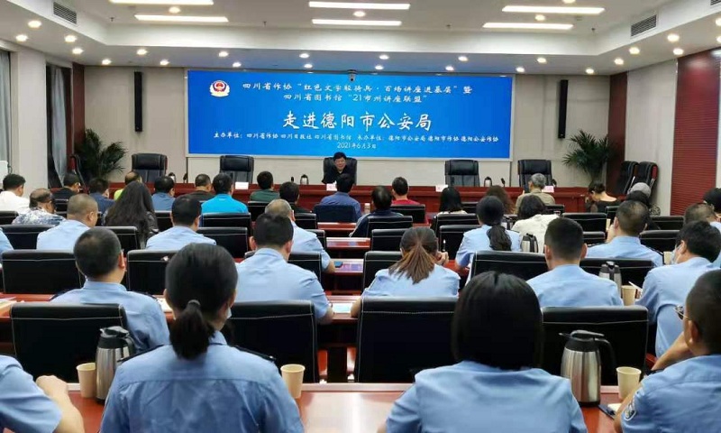 1622860591509478.jpg 微信图片_20210605102925.jpg