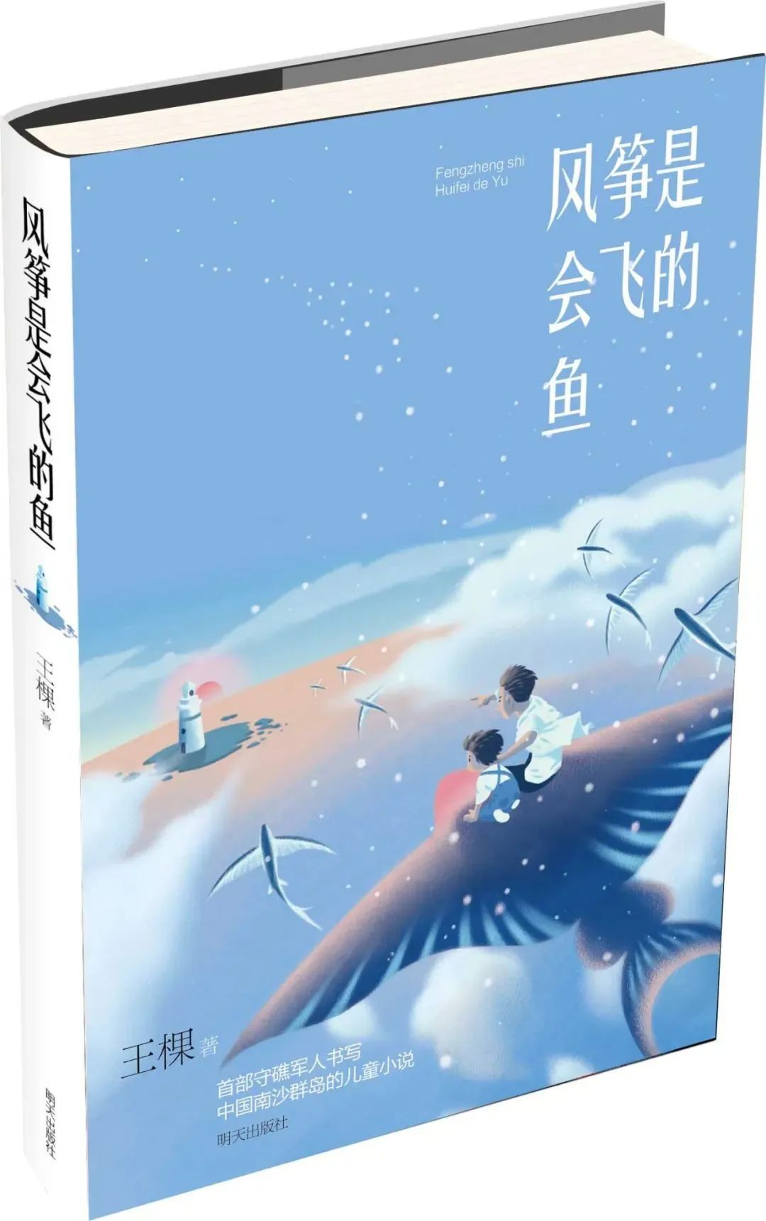 图片1.png