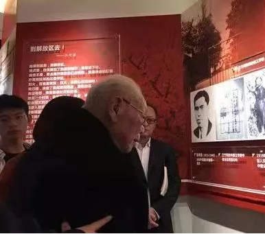 1640745338204796.png 微信截图_20211229112254.png