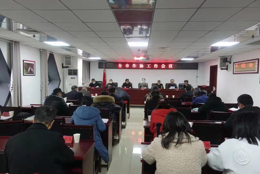 微信图片_20220121084314.jpg