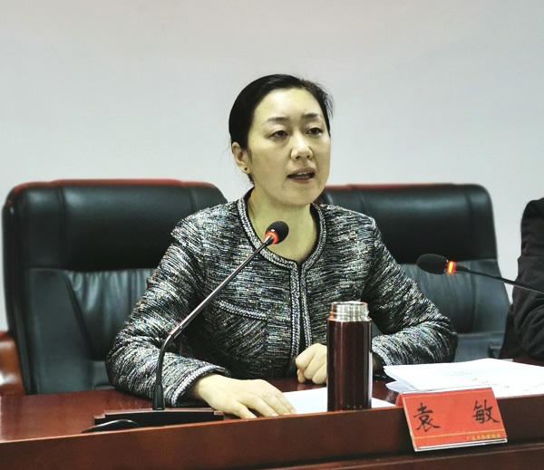 微信图片_20220121084340.jpg