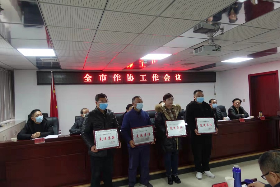 微信图片_20220121084346.jpg