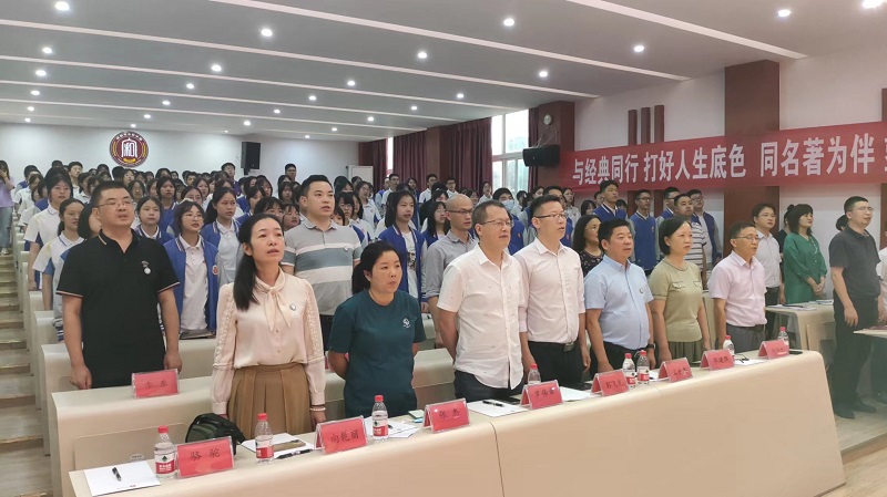 微信图片_20220513211150.jpg