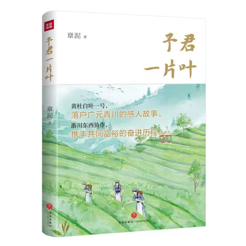 1653010181593133.jpg fcapp_5c103326-8c7d-43f1-b62d-25e91858acb8_1652944739758.JPG-cgwapimg.jpg