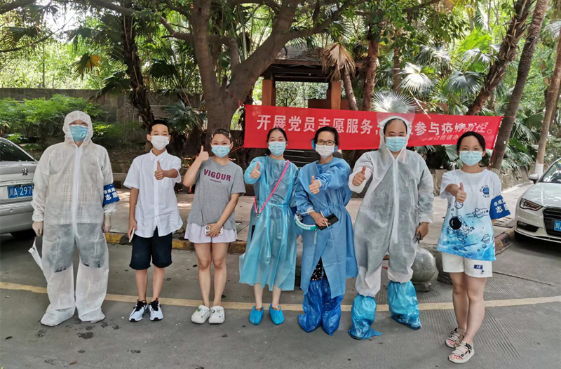 微信图片_20220801171806.jpg