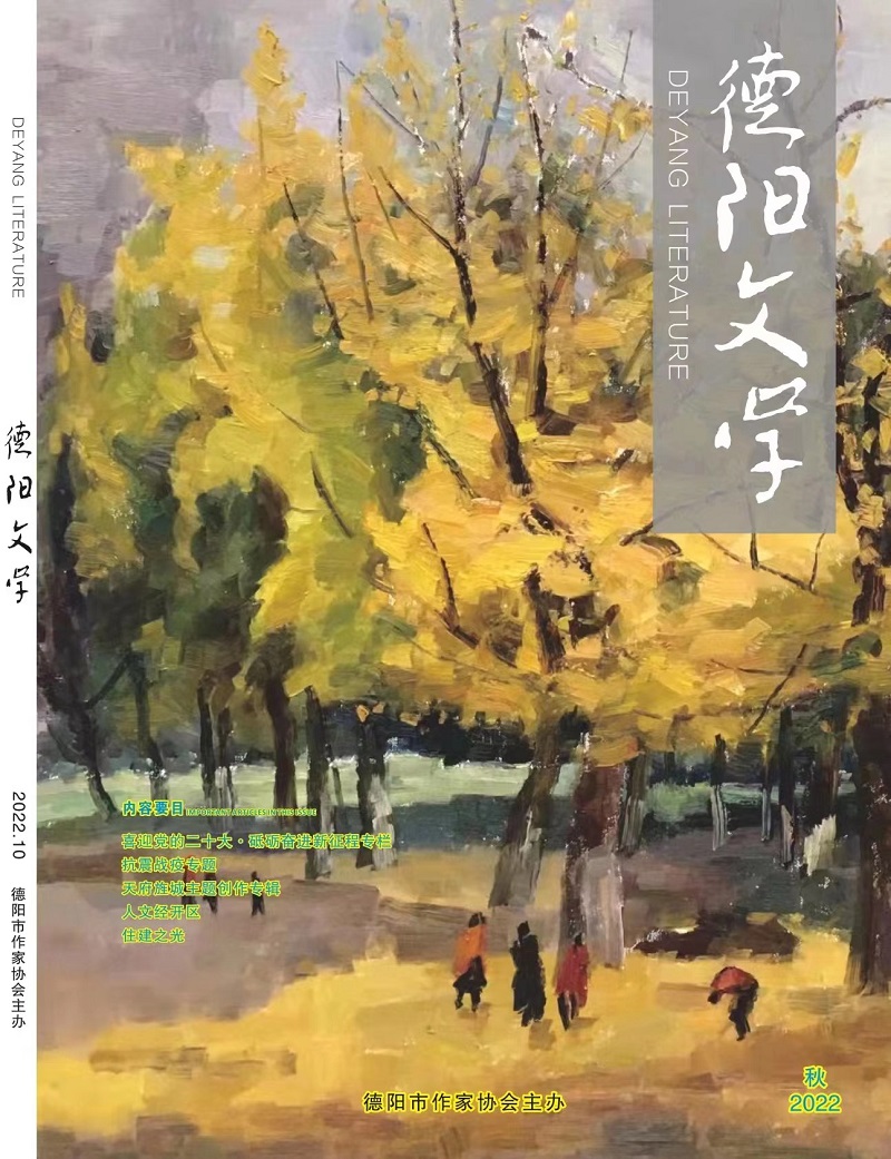 微信图片_20221028111910.jpg