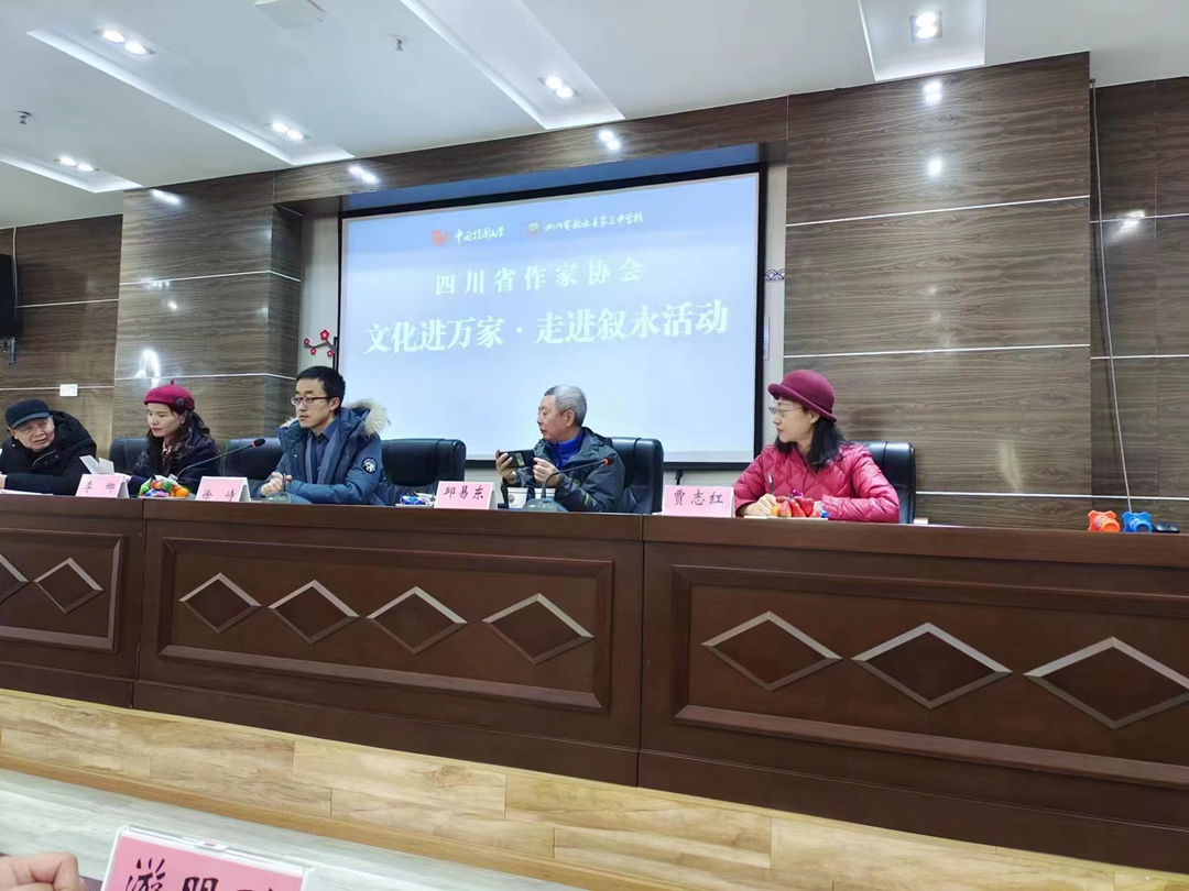 1676540746454330.jpg 微信图片_20230216171347.jpg