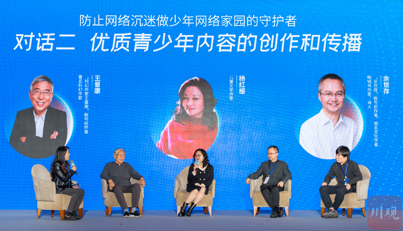 newscontent-41ee24de-a1fd-4a1b-947c-24467ed10902-1680186209105.jpg-cgwapimg.jpg