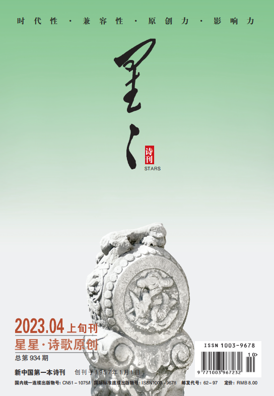 微信图片_20230406162350.png