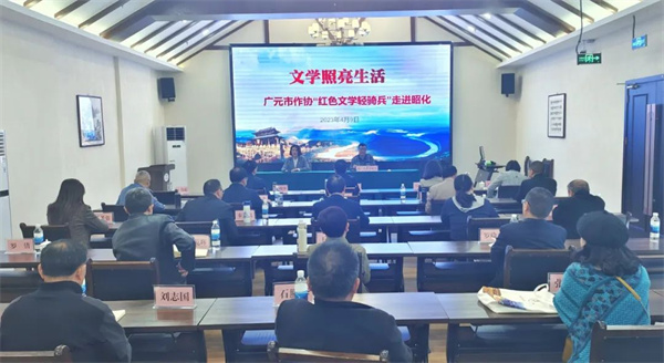 微信图片_20230412151740.jpg