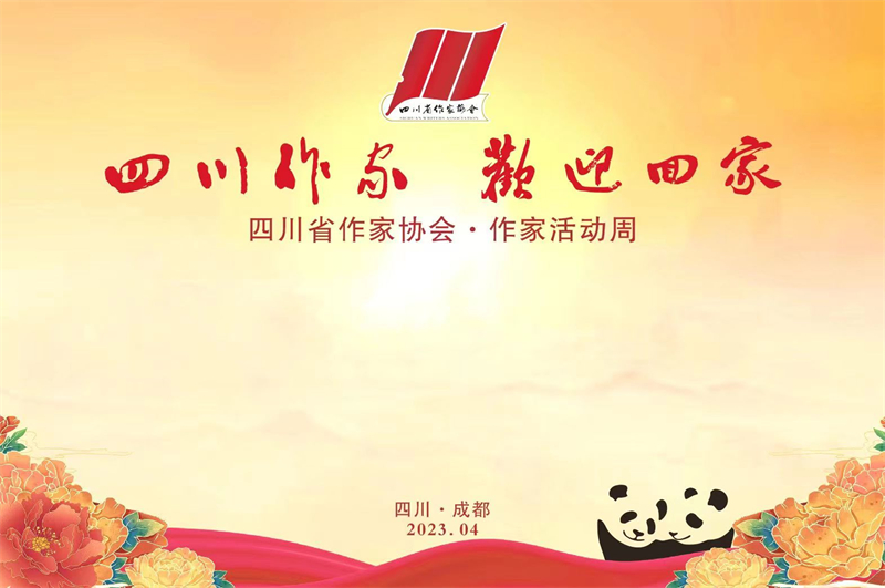 宣传海报.jpg