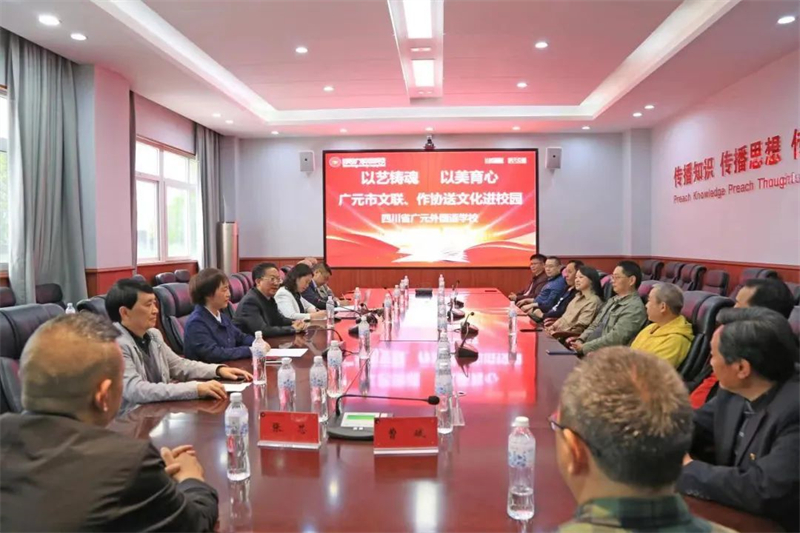 微信图片_20230504221211.jpg