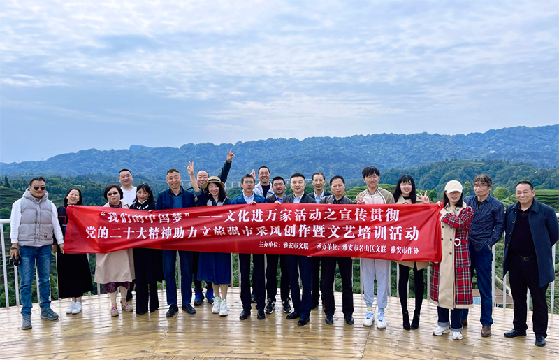 微信图片_20230504222444.jpg
