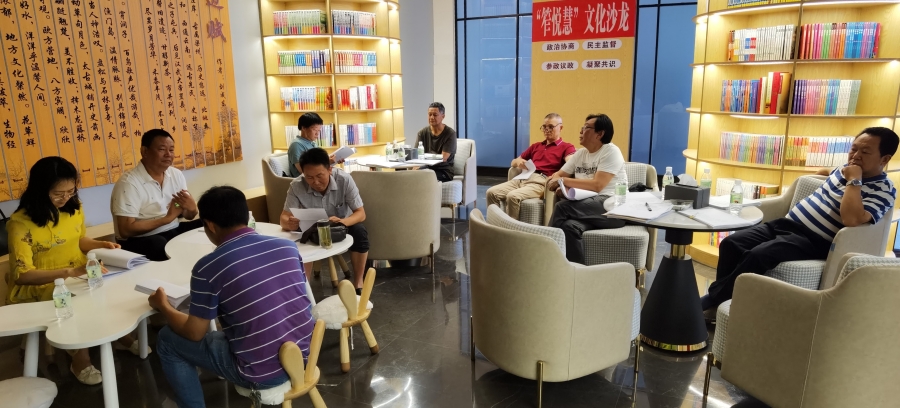 微信图片_20230517113437.jpg
