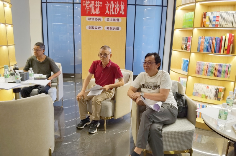 微信图片_20230517113448.jpg