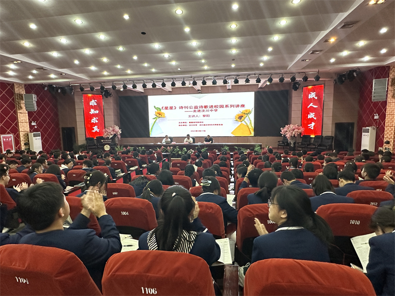 微信图片_20230519174255.jpg