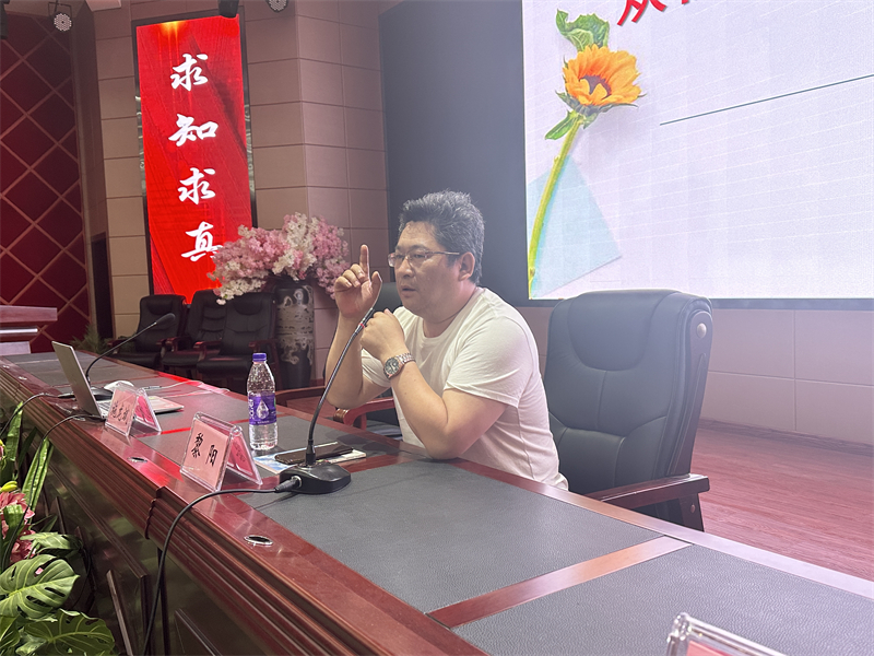 微信图片_20230519174340.jpg