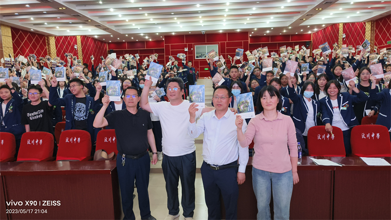 微信图片_20230519174319.jpg