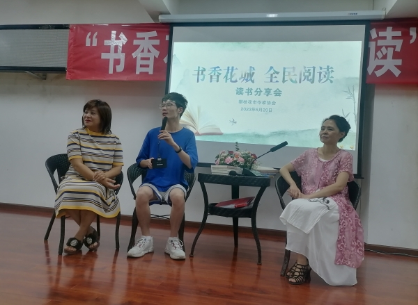 微信图片_20230522180032.jpg