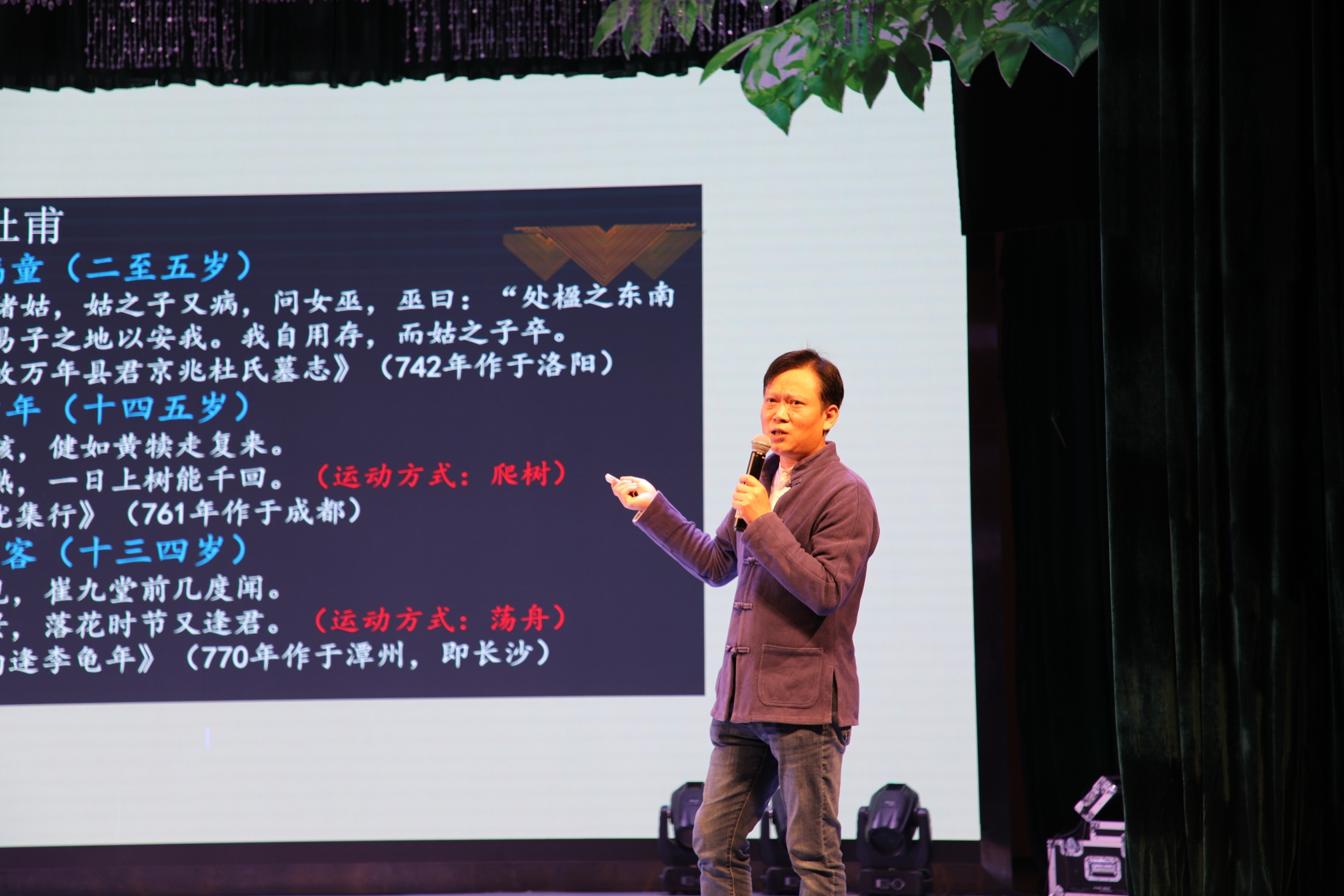 微信图片_20230523165438.jpg