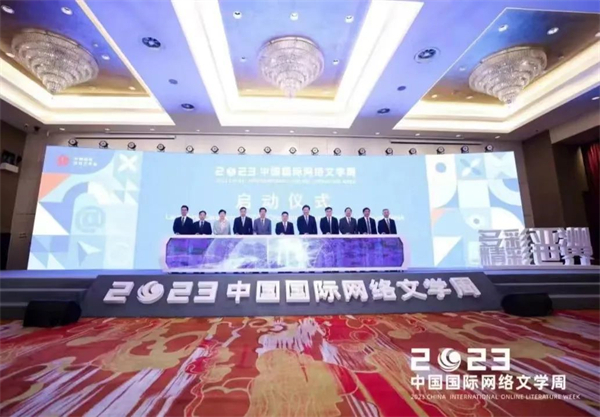 微信图片_20230528112736.jpg
