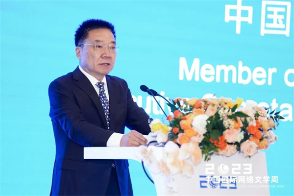 微信图片_20230528112925.jpg