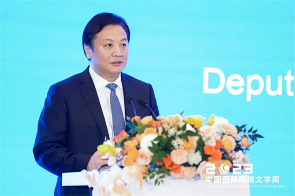 微信图片_20230528112946.jpg