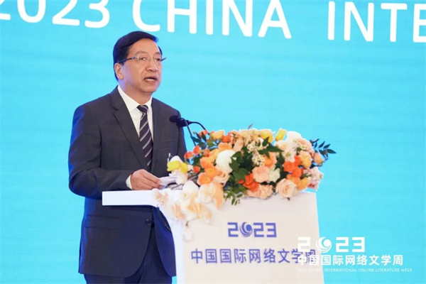 微信图片_20230528112959.jpg