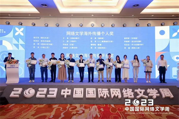 微信图片_20230528113026.jpg