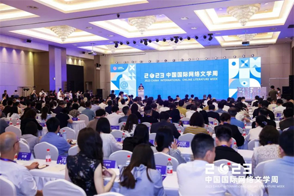 微信图片_20230528113042.jpg