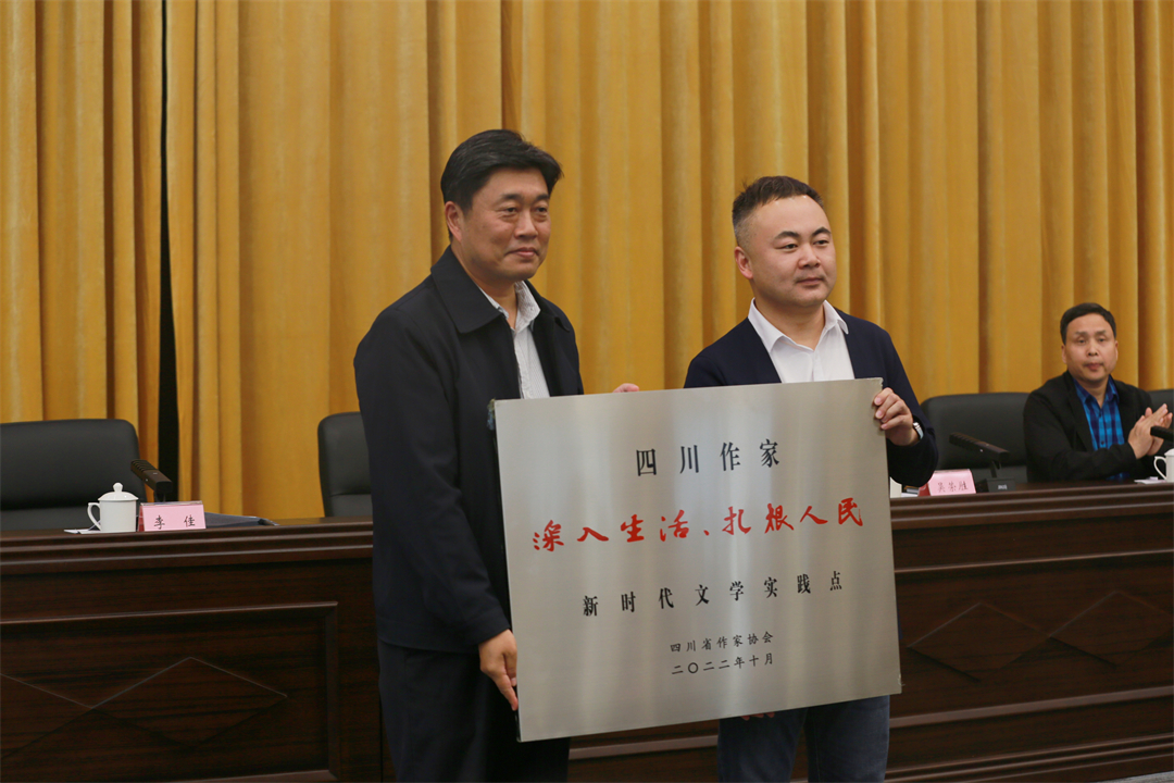 微信图片_20230528120123.jpg