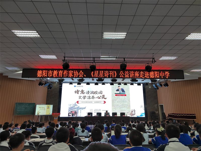 微信图片_20230528135903.jpg