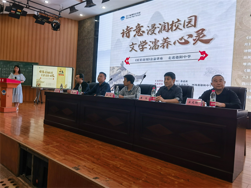 微信图片_20230528135926.jpg