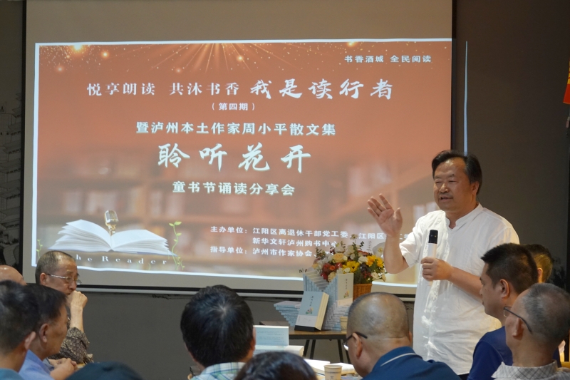 微信图片_20230531143200.jpg