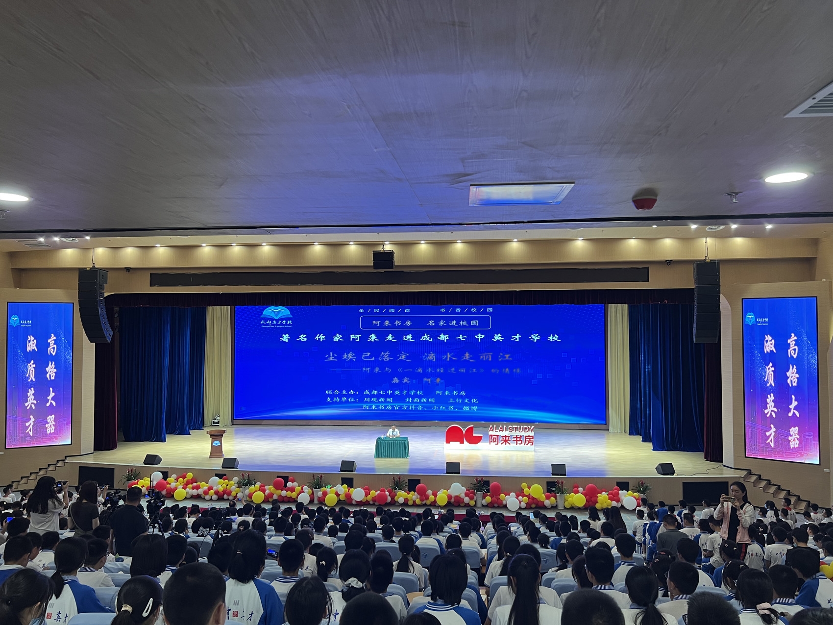 NEWS_2AB6122B0CEF32406CE66DC7473E29E4.JPG