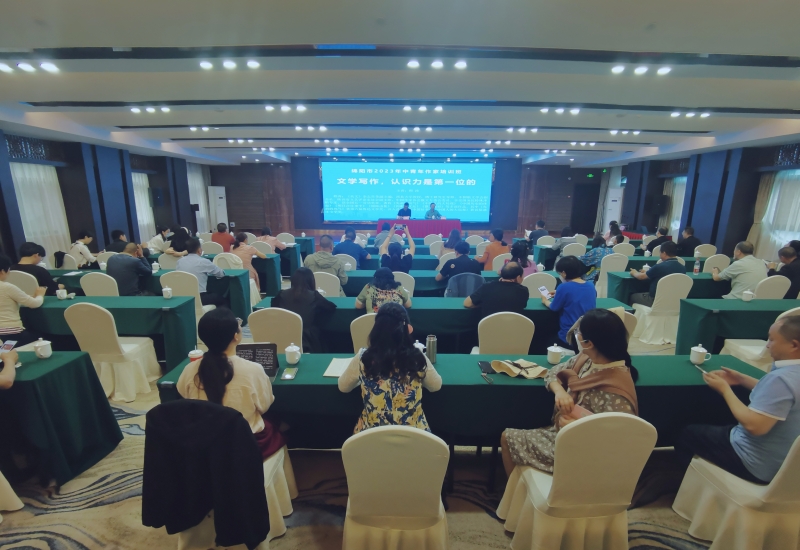 微信图片_20230605162422.jpg