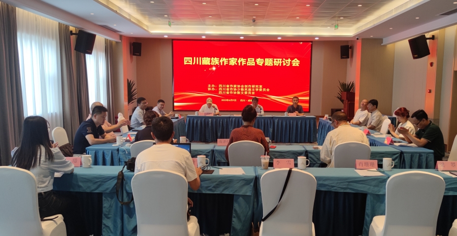 微信图片_20230610082343.jpg