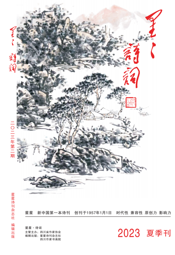 640 (2).png