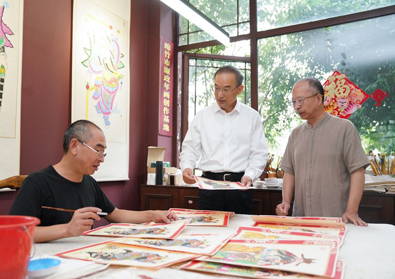 微信图片_20230826232247.jpg