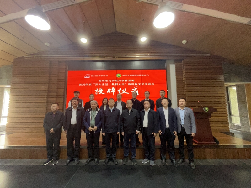 微信图片_20231030234439.jpg