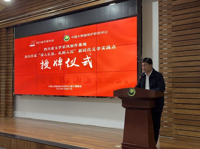 微信图片_20231030234511.jpg