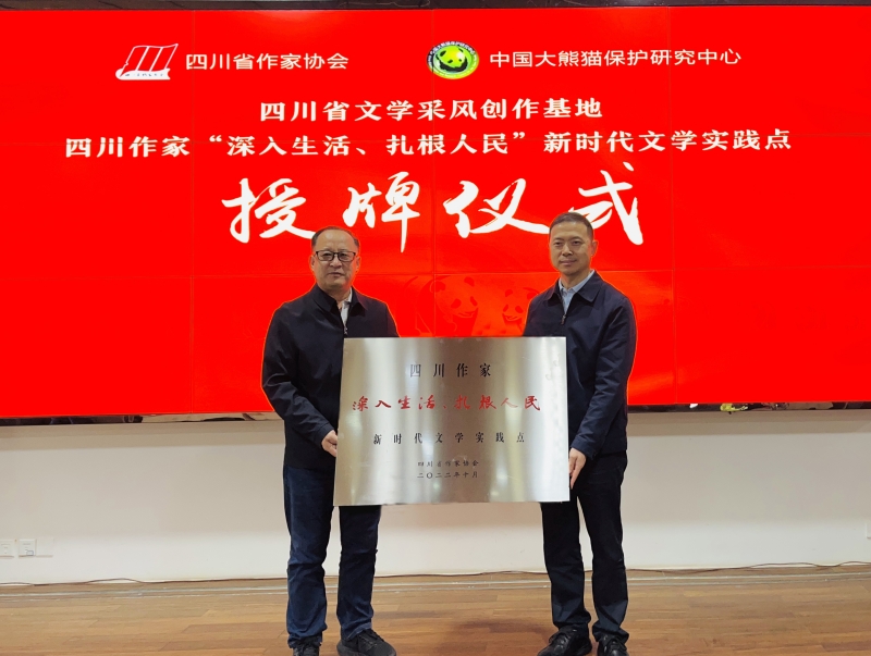 微信图片_20231101143755.jpg
