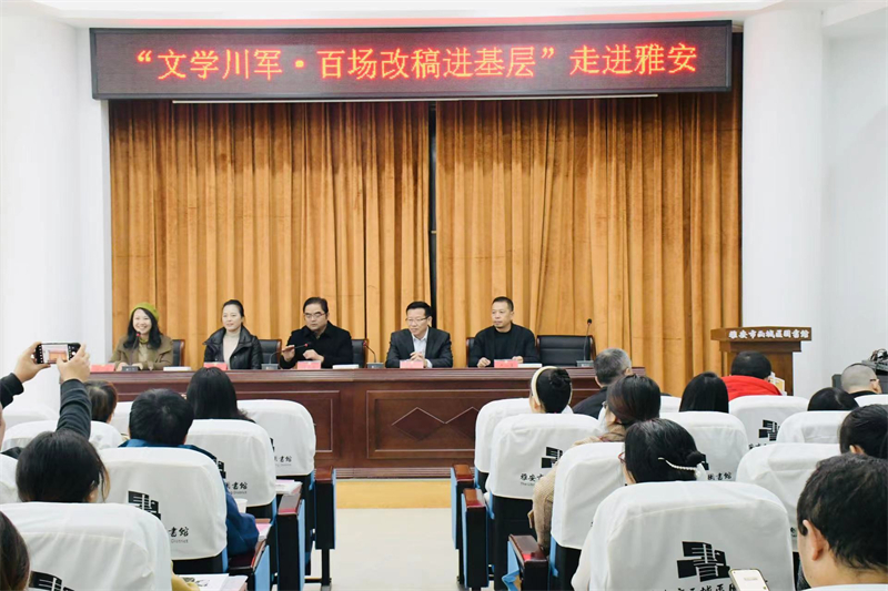 微信图片_20231122212204.jpg