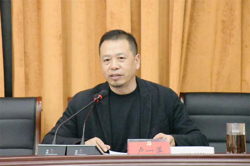 微信图片_20231122212213.jpg