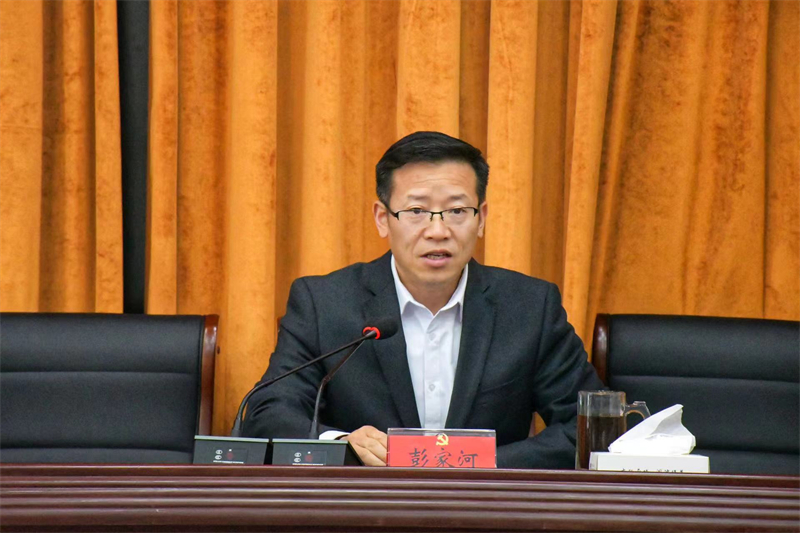 微信图片_20231122212219.jpg