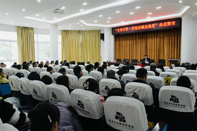 微信图片_20231122212230.jpg
